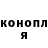 Кодеиновый сироп Lean Purple Drank Den'
