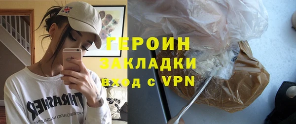 твердый Богданович