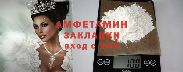 твердый Богданович