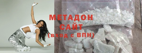 прущая мука Богородск