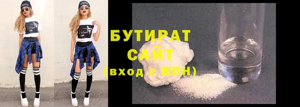 твердый Богданович