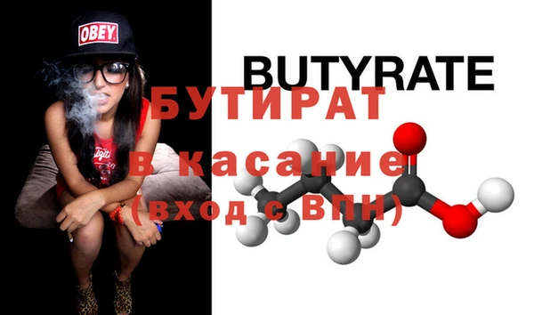 твердый Богданович