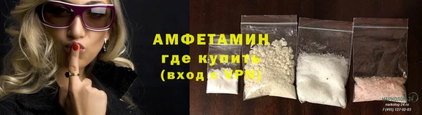 прущая мука Богородск