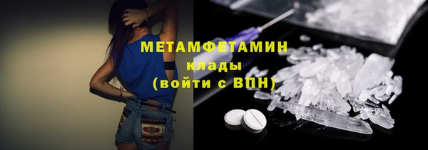 твердый Богданович