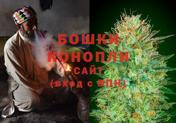 прущая мука Богородск