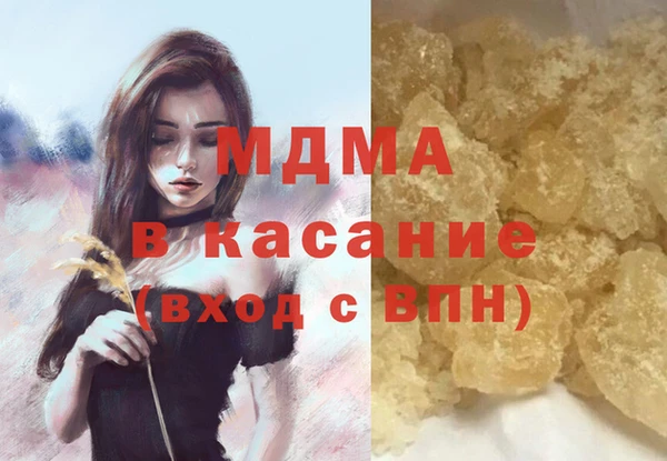 прущая мука Богородск