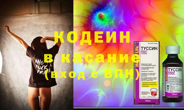 прущая мука Богородск