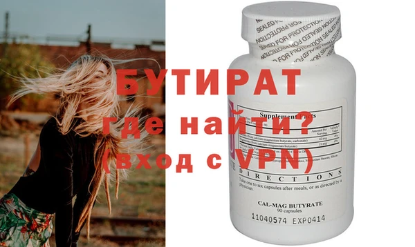 твердый Богданович