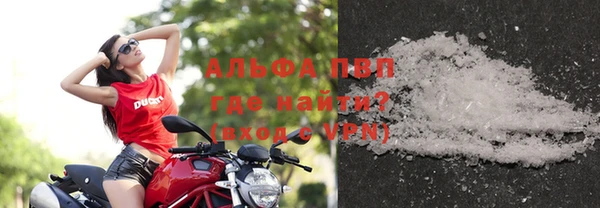 прущая мука Богородск