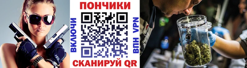 мориарти формула  omg сайт  Крым  где найти   Шишки марихуана Bruce Banner 